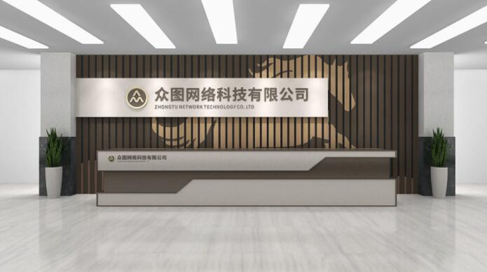 創(chuàng)意前臺(tái)背景墻設(shè)計(jì)效果圖(圖4) 簡約高端質(zhì)感線條圖企業(yè)前臺(tái)酒店背景墻效果圖