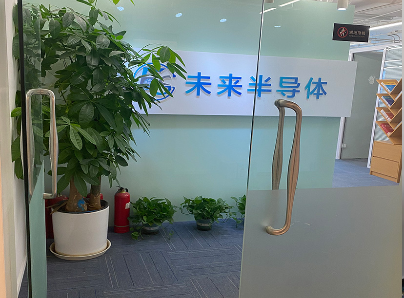 前臺形象墻，logo墻設(shè)計-logo墻制作(圖1)